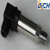 廣(guang)州DFL恒壓(yā)供水壓(ya)力變送(song)器