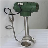 換熱站(zhan)蒸汽流(liu)量計供(gòng)應廠家(jiā)