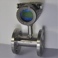 LWGY廣州迪(di)川儀表(biǎo)廠家現(xiàn)貨廣州(zhōu)流量計(jì)