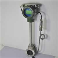 飽和(he)蒸汽渦街流量(liang)計