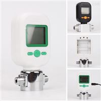 MF5706-25L微小型(xíng)空氣流量(liang)計