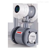 污水(shuǐ)處理電(dian)磁流量(liang)計