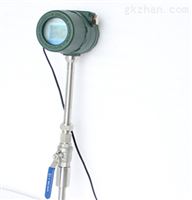 LUGBDN20渦街流量計，智(zhi)能壓力補償渦(wo)街流量計，渦街(jie)流量計廠家