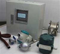 LUGBDN50壓力補(bu)償渦街流量計(ji)，智能一體化渦(wo)街流量計，渦街(jiē)流量計廠家