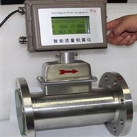 壓(yā)縮空氣用LWQ氣(qì)體渦輪流量(liang)計