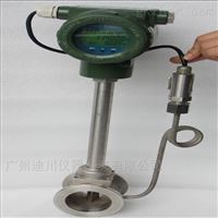 LUGB鍋爐蒸(zhēng)汽渦街流(liú)量計