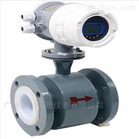 EMFM4分管(guǎn)流量計/4分管流(liú)量表