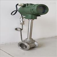 LUGB蒸汽流(liú)量計價格(ge)/廣州生産(chǎn)廠家