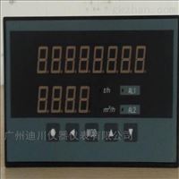 XSJDL智(zhì)能流量(liàng)定量控(kong)制儀表(biǎo)