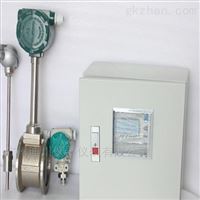 DCGBDC-LUGB溫壓補(bǔ)償分體式渦(wo)街流量計