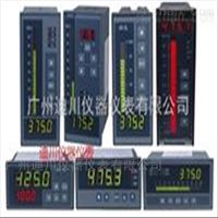 XST數(shu)顯儀表XST數(shu)顯儀表、廣(guang)州XST數顯儀(yi)表、XST液位顯(xian)示控制儀(yí)表