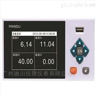 熱能流量(liàng)積算儀表儀器儀(yí)表廠家