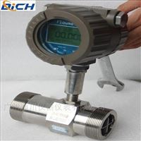 化妝品(pin)加水渦輪流量(liang)計