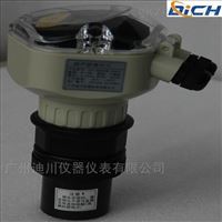 10m分體式超(chao)聲波液位計(ji)