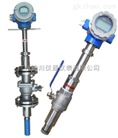 EMFM廣東插(cha)入式污水流量(liang)計，廣東插入式(shi)廢水流量計