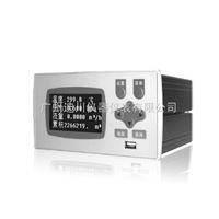 xs流(liú)量/熱量補償積(ji)算記錄儀