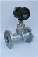 LUX旋進旋渦流(liu)量計