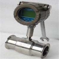 LWS卡(ka)箍衛生(sheng)型液體(tǐ)渦輪流(liú)量計