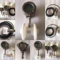 DC-LWGYC透明材(cái)質渦輪(lún)流量計(jì)