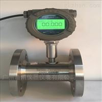 法(fǎ)蘭連接(jiē)式渦輪(lún)流量計(ji)