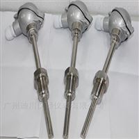 WZB一體化(hua)溫度變送器(qi)