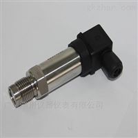 廣(guang)東DFL-800恒壓(ya)供水壓(ya)力變送(sòng)器