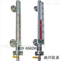 UHZ系列側裝磁翻(fan)闆液位計傳感器(qi)