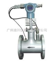 靶式流(liú)量計