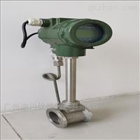 LUGB對夾式安(ān)裝飽和蒸汽流(liu)量計