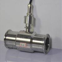 LWS衛(wei)生型液(ye)體渦輪(lun)流量計(ji)