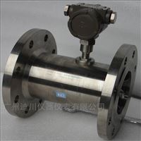 LWGY空壓機(jī)渦輪流量計