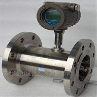 廣東(dong)廣州DC-LWGY液壓渦輪流(liú)量計