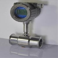LWSLWS衛生(shēng)型渦輪(lún)流量計(jì)