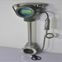 LUGB廣州(zhou)渦街流(liú)量計