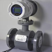 蘭州EMFM污水電(diàn)磁流量計