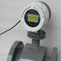 廣州耐腐(fǔ)蝕化工EMFM電磁流量(liàng)計