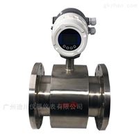 EMFM智能一體電(diàn)磁式污水流量計(ji)