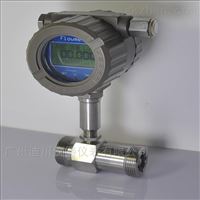 DC-LWGY-B螺紋連(lian)接渦輪(lún)流量計(ji)廣州渦(wo)輪流量(liang)計OEM廠家(jia)