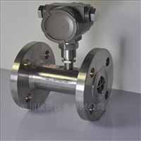 LWGY法蘭(lan)dn32渦輪流量計