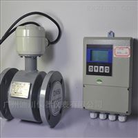 EMFM插入式(shi)電磁流(liu)量計
