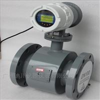 24V電(diàn)磁流量(liàng)計