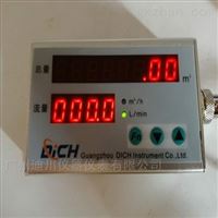 MF5212氧氣流量(liàng)計計量儀(yí)器儀表