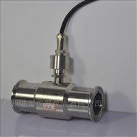 LWGY廣州食品衛(wèi)生渦輪流量計