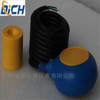 QW-M15-4電纜浮球液位(wei)開關