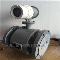 EMFM泥漿(jiāng)流量計(jì)