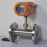 智能(néng)熱式氣體(ti)質量流量(liàng)計廠家