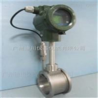 LUGB鍋爐(lú)水蒸汽(qì)流量計(ji)
